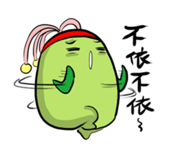 Chico and Chica like bickering sticker #9042895