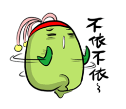 Chico and Chica like bickering sticker #9042895