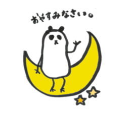Pan!Pan!PANDA<Use everyday!> sticker #9042937