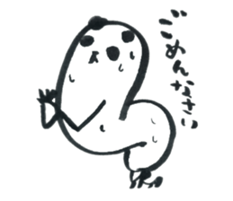 Pan!Pan!PANDA<Use everyday!> sticker #9042939