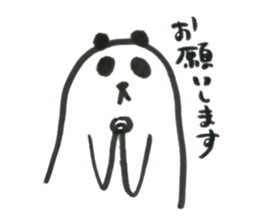 Pan!Pan!PANDA<Use everyday!> sticker #9042940