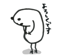 Pan!Pan!PANDA<Use everyday!> sticker #9042941