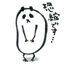 Pan!Pan!PANDA<Use everyday!> sticker #9042942