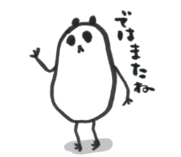 Pan!Pan!PANDA<Use everyday!> sticker #9042943