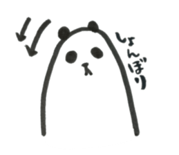 Pan!Pan!PANDA<Use everyday!> sticker #9042952