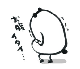 Pan!Pan!PANDA<Use everyday!> sticker #9042956