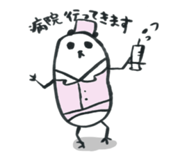 Pan!Pan!PANDA<Use everyday!> sticker #9042957
