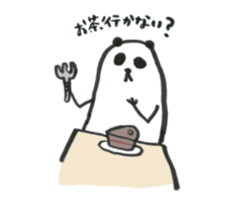 Pan!Pan!PANDA<Use everyday!> sticker #9042961
