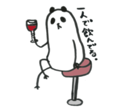 Pan!Pan!PANDA<Use everyday!> sticker #9042965