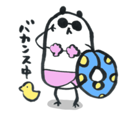 Pan!Pan!PANDA<Use everyday!> sticker #9042968