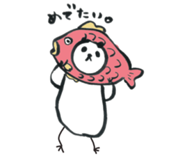Pan!Pan!PANDA<Use everyday!> sticker #9042971
