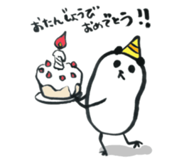 Pan!Pan!PANDA<Use everyday!> sticker #9042972