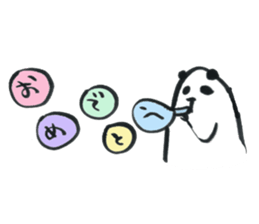 Pan!Pan!PANDA<Use everyday!> sticker #9042974