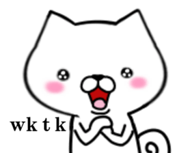 fcf dog part7 sticker #9043104