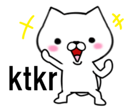 fcf dog part7 sticker #9043113