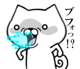 fcf dog part7 sticker #9043122