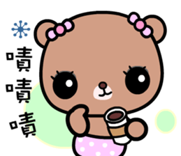 I love Lili bear sticker #9043161