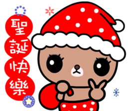 I love Lili bear sticker #9043174