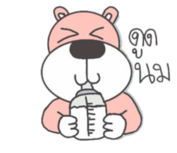 mumudog 2 sticker #9043177