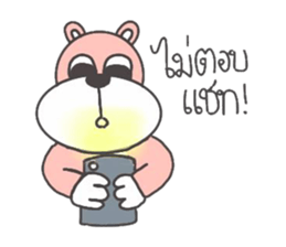 mumudog 2 sticker #9043194