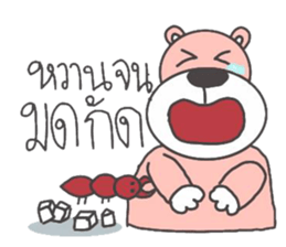 mumudog 2 sticker #9043214