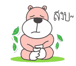 mumudog 2 sticker #9043215