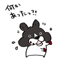 Have a good rest, take care! 4 sticker #9043308