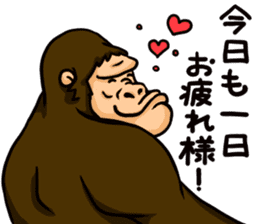 Hearts can mend a Gorilla sticker #9043380