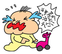 POON POON sticker #9043762