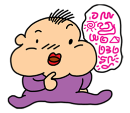 POON POON sticker #9043763