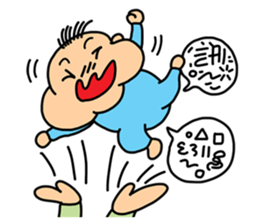 POON POON sticker #9043768