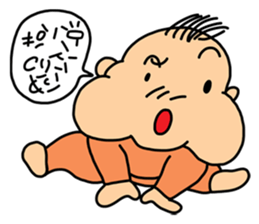 POON POON sticker #9043769