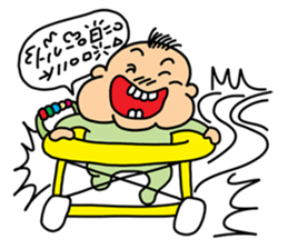 POON POON sticker #9043772