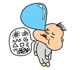 POON POON sticker #9043774