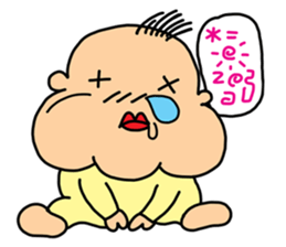 POON POON sticker #9043775