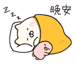 Mimi & Coo Thaiwanese (Chinese) sticker #9043819