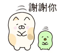 Mimi & Coo Thaiwanese (Chinese) sticker #9043841