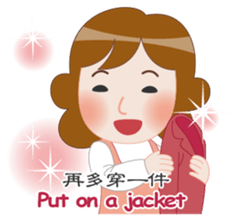 Mother Knows Best - International sticker #9043857