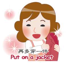 Mother Knows Best - International sticker #9043857