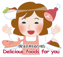 Mother Knows Best - International sticker #9043860