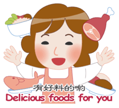 Mother Knows Best - International sticker #9043860