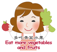 Mother Knows Best - International sticker #9043863