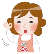 Mother Knows Best - International sticker #9043864