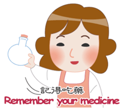 Mother Knows Best - International sticker #9043867