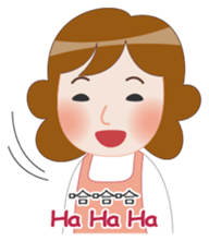 Mother Knows Best - International sticker #9043868