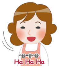 Mother Knows Best - International sticker #9043868