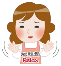 Mother Knows Best - International sticker #9043882