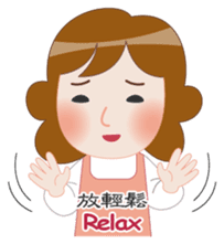 Mother Knows Best - International sticker #9043882