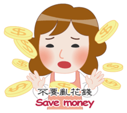 Mother Knows Best - International sticker #9043885