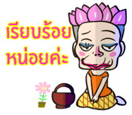 Oh  Little Girl sticker #9043945